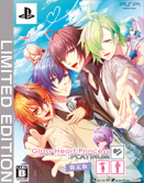 Glass Heart Princess グラスハートプリンセス グラハ 凱 Amazon.co.jp: Glass Heart Princess (グラスハートプリンセス
