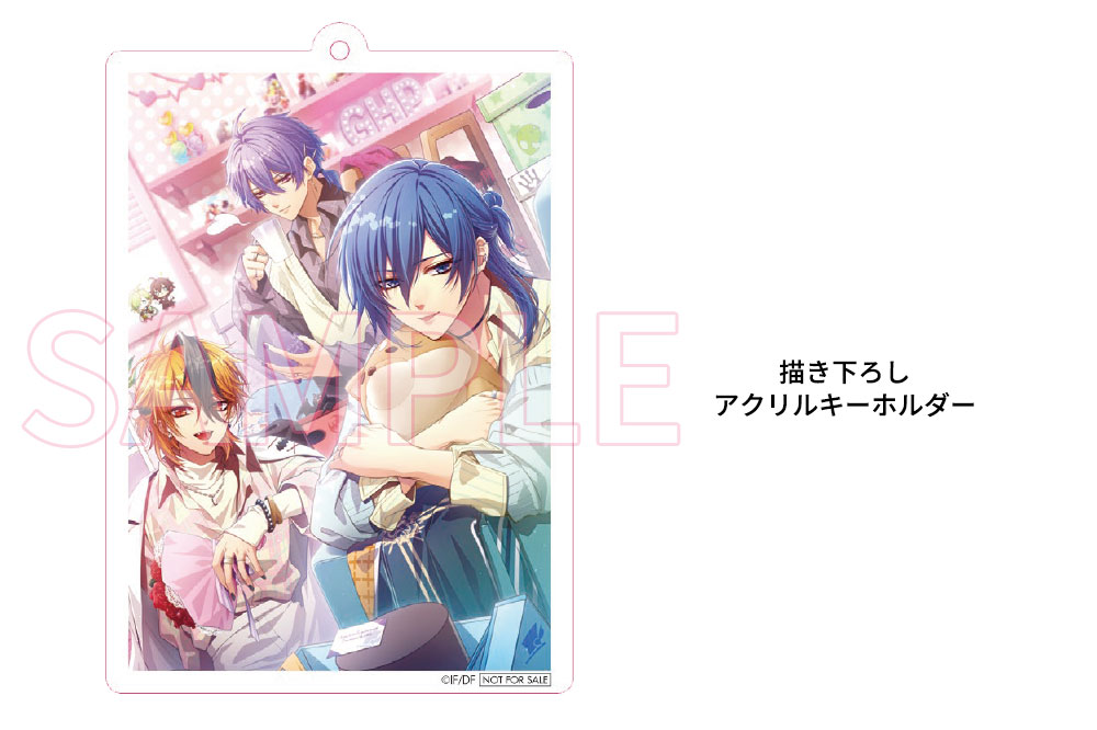 描き下ろしアクリルキーホルダー