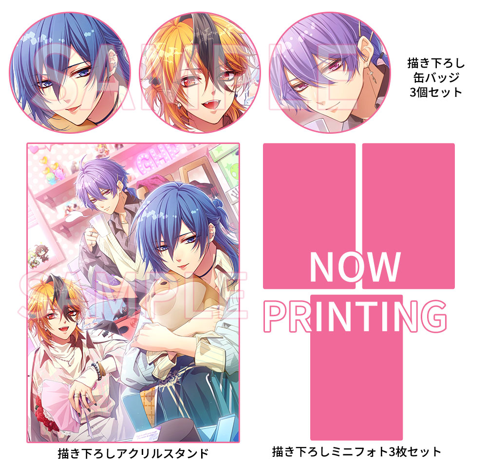 Glass Heart PREMIERE SCREENING グッズ Glass Heart PREMIERE SCREENING グッズ - メルカリ