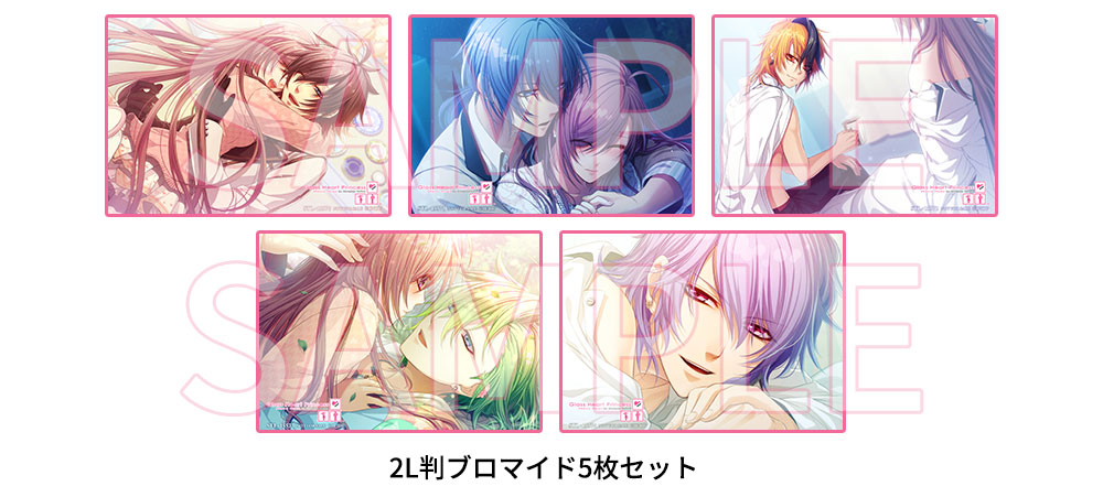 2L判ブロマイド5枚セット