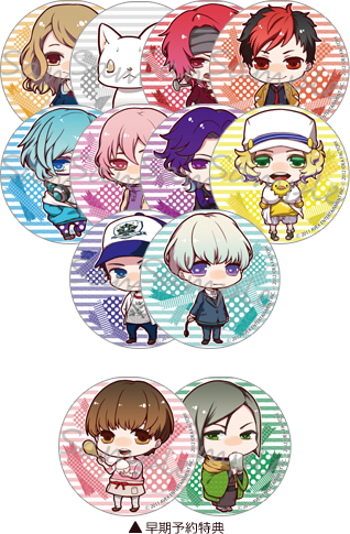 AXmds