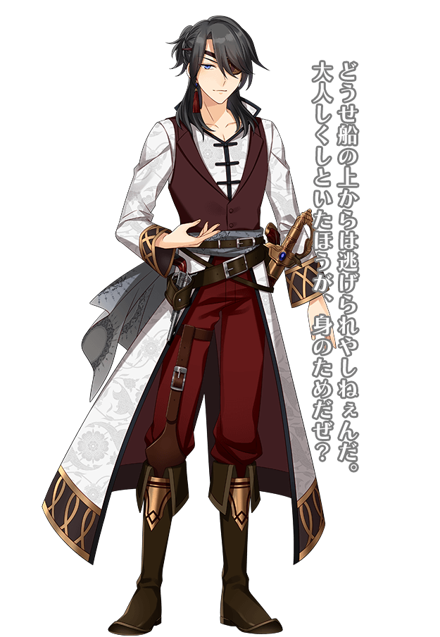 乙女ゲームの破滅フラグしかない悪役令嬢に転生してしまった 波乱を呼ぶ海賊 Character 乙女ゲームの破滅フラグしかない悪役令嬢に転生してしまった 波乱を呼ぶ海賊 Character