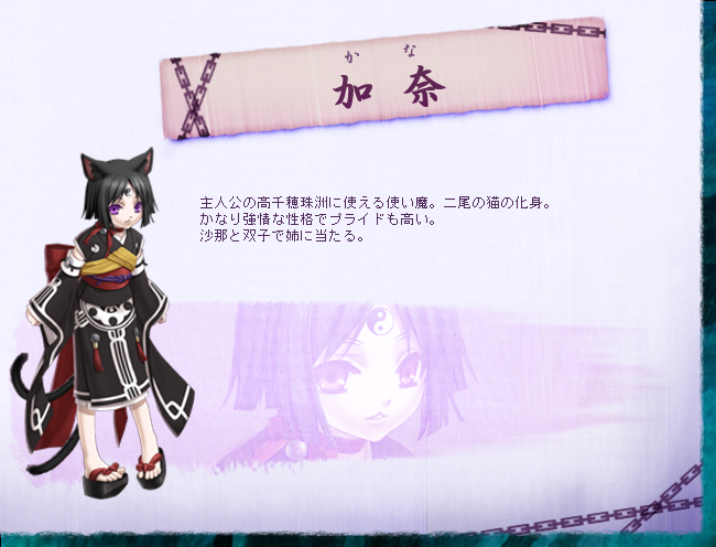 翡翠の可愛い獅子　I39-2 翡翠の可愛い獅子 I39-2