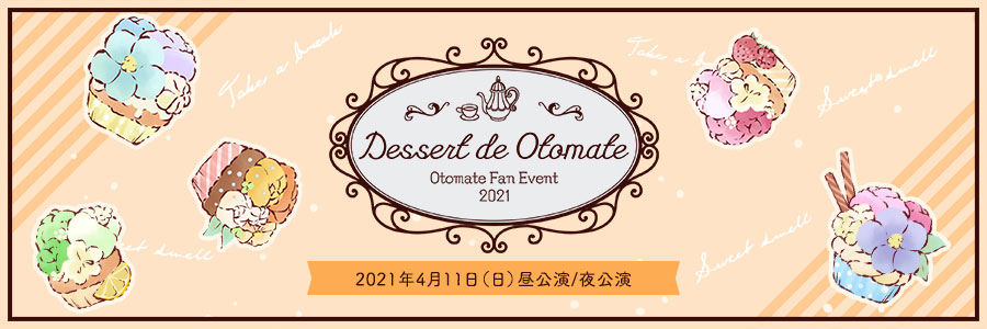 Dessert de Otomate