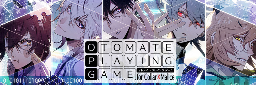 OTOMATE PLAYING GAME