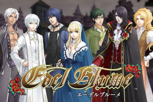 オトメイト ゲーム一覧