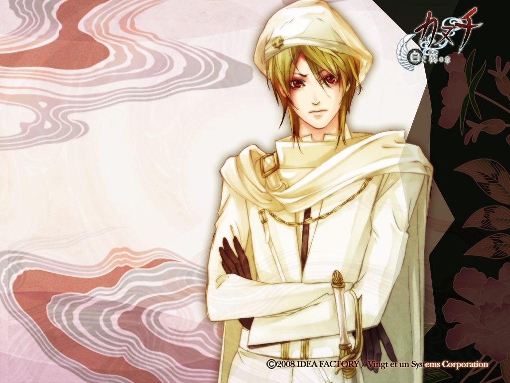 カヌチ 白き翼の章 公式サイト