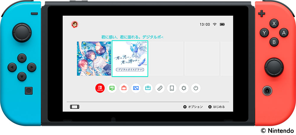 パッケージ版 初回封入特典/ダウンロード版 予約特典
