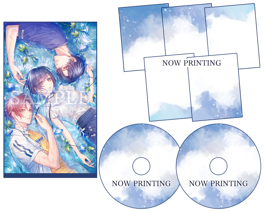 特装版セット内容