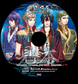 【中古】 小説封神演義 １/ノアール出版/立原とうや Amazon.co.jp: 小説封神演義 1 : 本