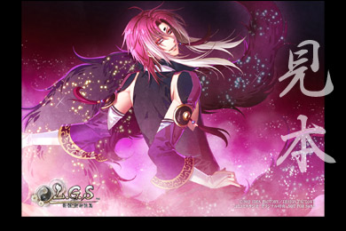 L.G.S ～新説 封神演義～