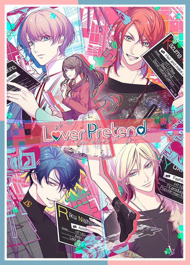 LoverPretend  ラバープリテンド　ゲームソフト　Switch