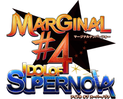 MARGINAL#4 ROAD TO GALAXY