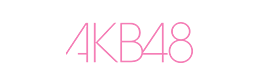AKB48