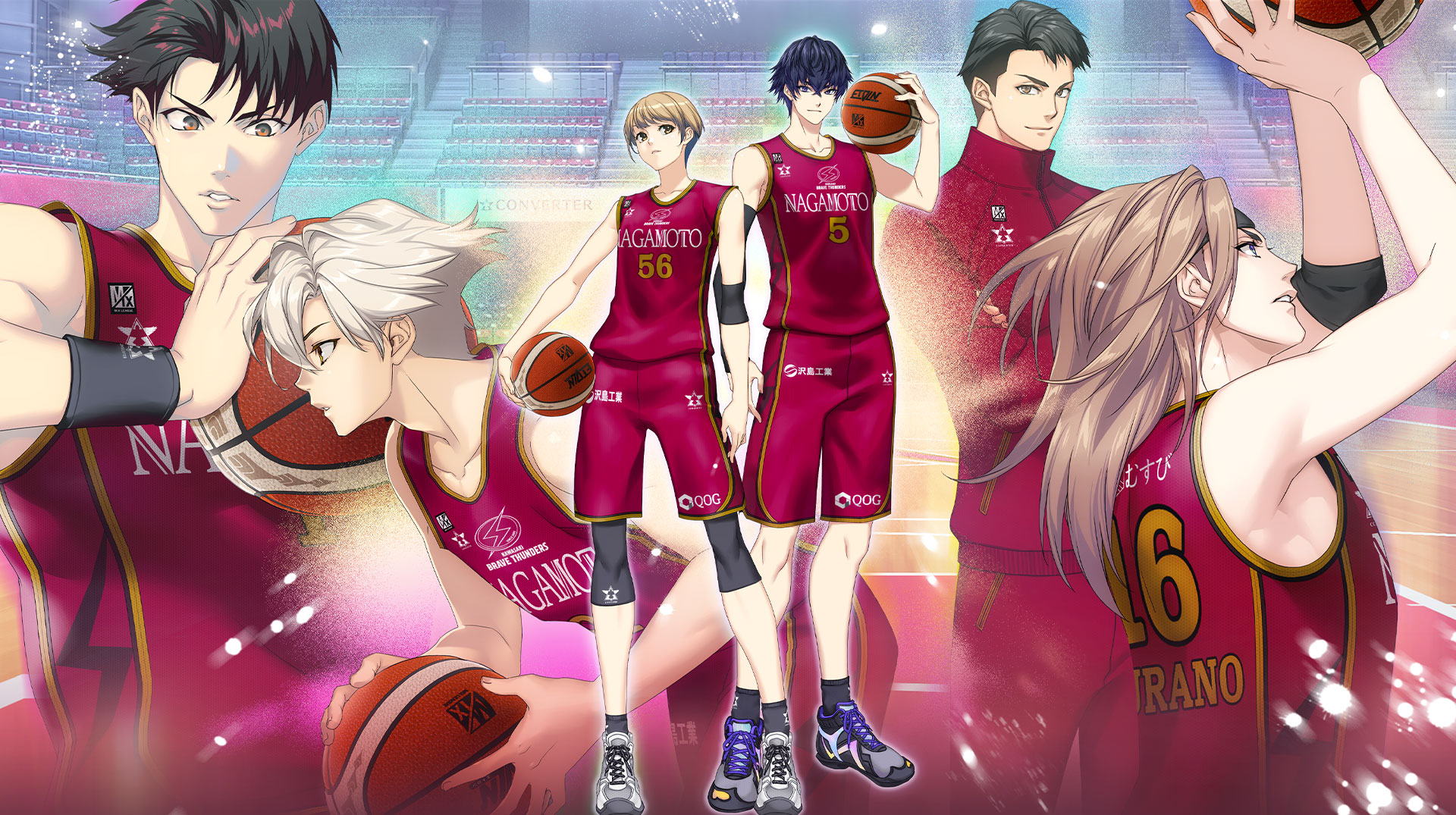 MIX DUNK -KING OF BASKETBALL- キービジュアル