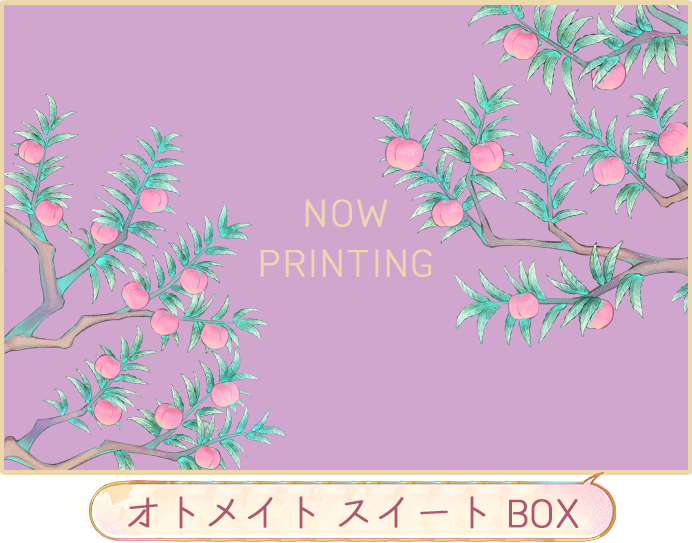 ジャケット画像サンプル