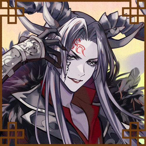窮奇