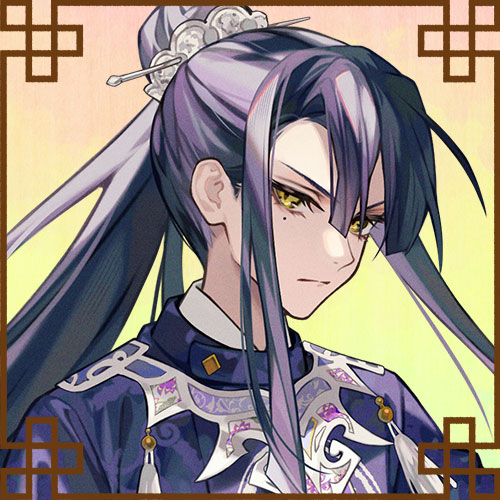 玖 燕來