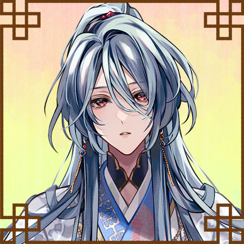 胡 青凛