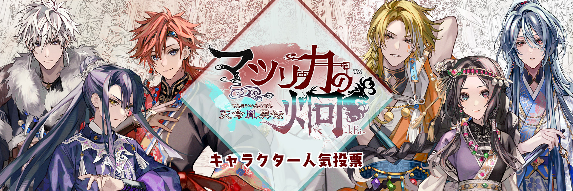 ケロッグオリジナル ワクワクドキドキ人気ゲームキャラ全員集合！ カードファイル ケロッグ キャラクターカード 9枚まとめ売り - メルカリ