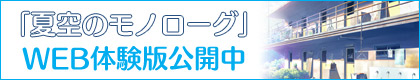 ̌ŌJ