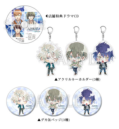 貴重　NORN9 ノルン+ノネット ジャケット 室星ロン スクエア缶バッジ ノルン＋ノネット アクト チューン