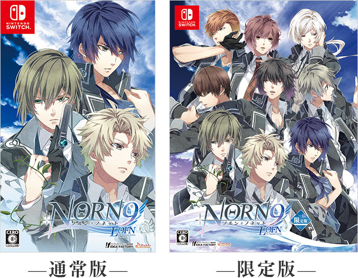 NORN9 LOFN for Nintendo Switch Switch