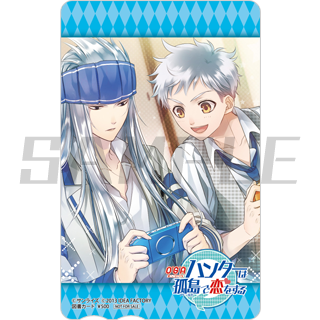 XR~R~X^WI