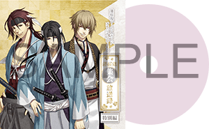薄桜鬼visaカード 薄桜鬼visaカード