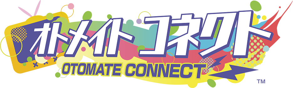 オトメイトコネクト