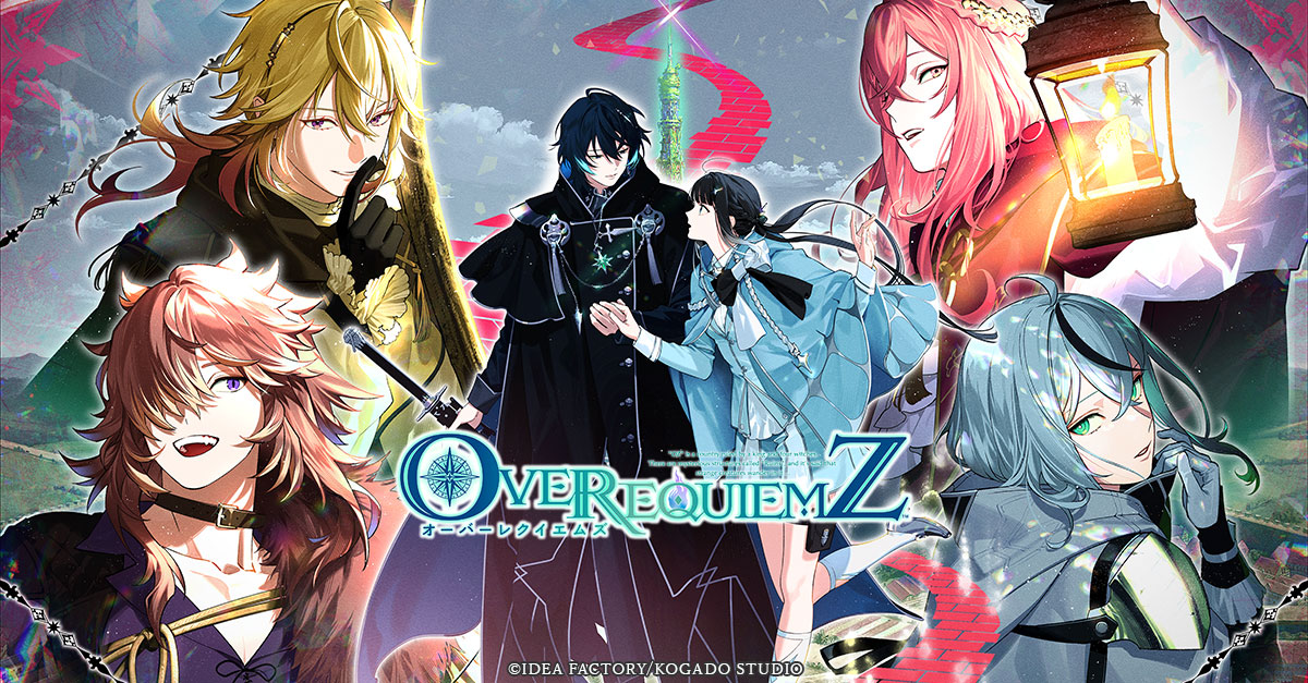 オトメイト Switch OVER REQUIEMZ 通常版（オーバーレクイエムズ