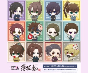 セガ ラッキーくじオンライン「薄桜鬼 真改」販売開始