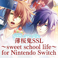 薄桜鬼SSL ～sweet school life～ for Nintendo Switch