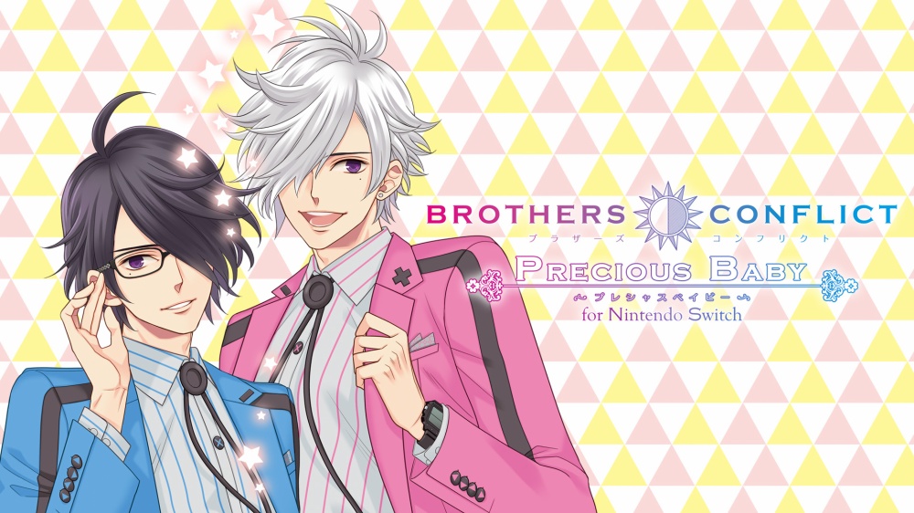 BROTHERS CONFLICT　Precious Baby for Nintendo Switch