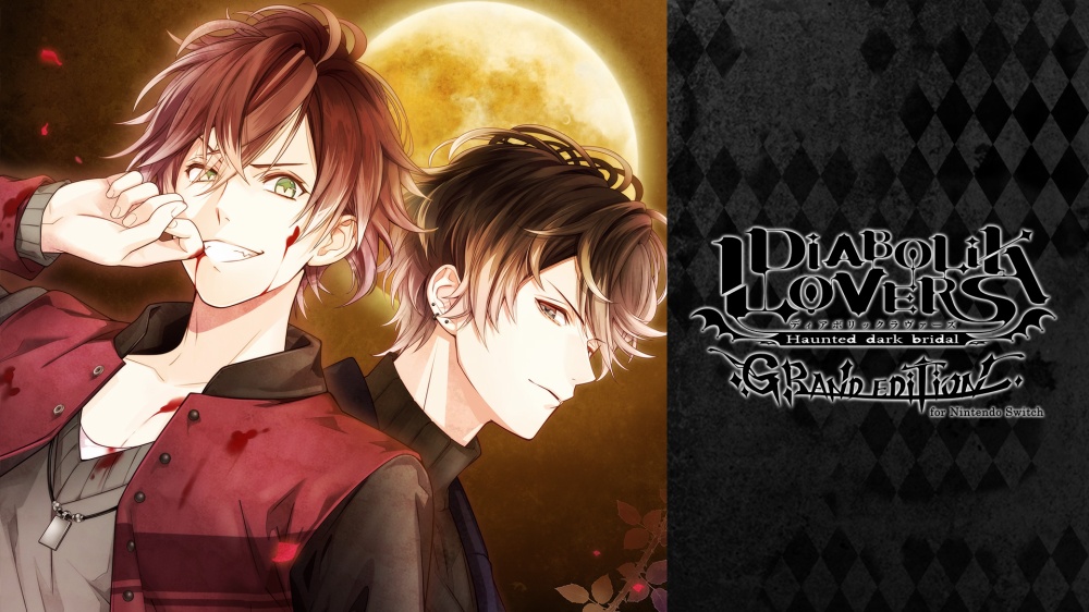 DIABOLIK LOVERS GRAND EDITION for Nintendo Switch