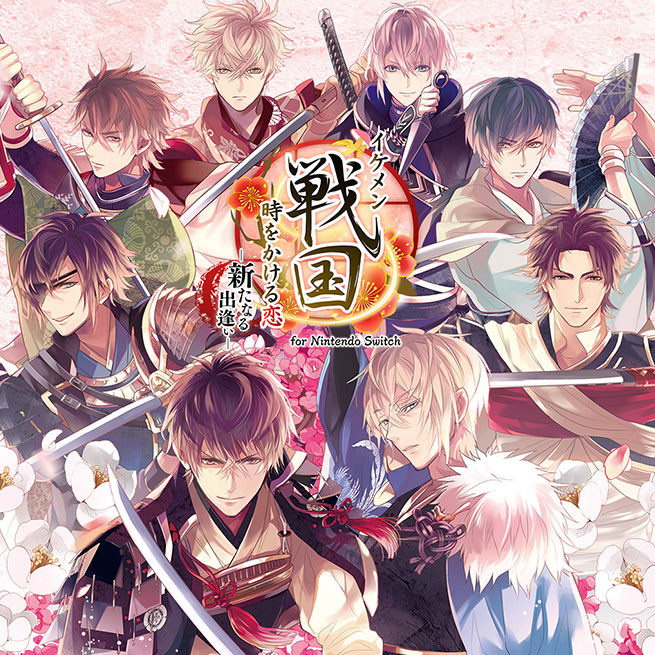 ikemen-sengoku.jpg