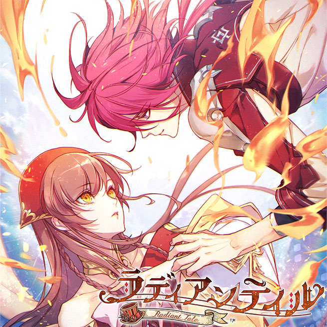ラディアンテイル