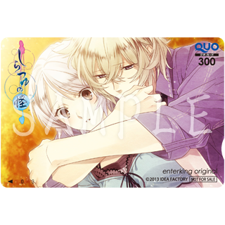 Amazon.co.jp: しらつゆの怪 ドラマCD ~露の葉~: ミュージック