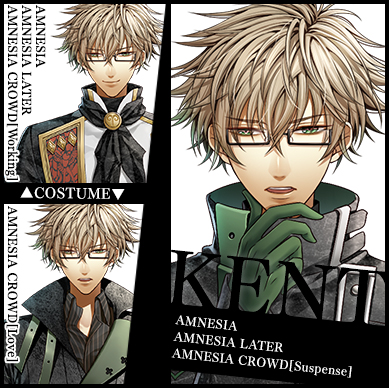 Amnesia Series キャラクター