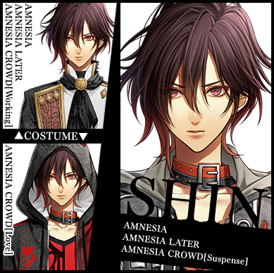 Amnesia Series キャラクター