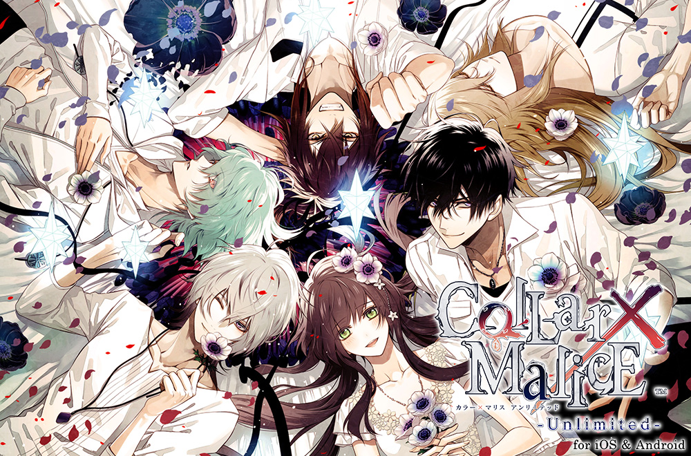 Collar×Malice -Unlimited- for iOS & Android