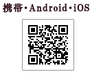 gсEAndroid@QRR[h