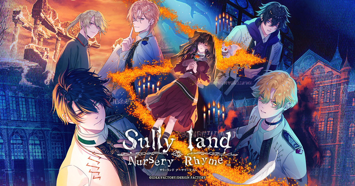 Sullyland Nursery Rhyme