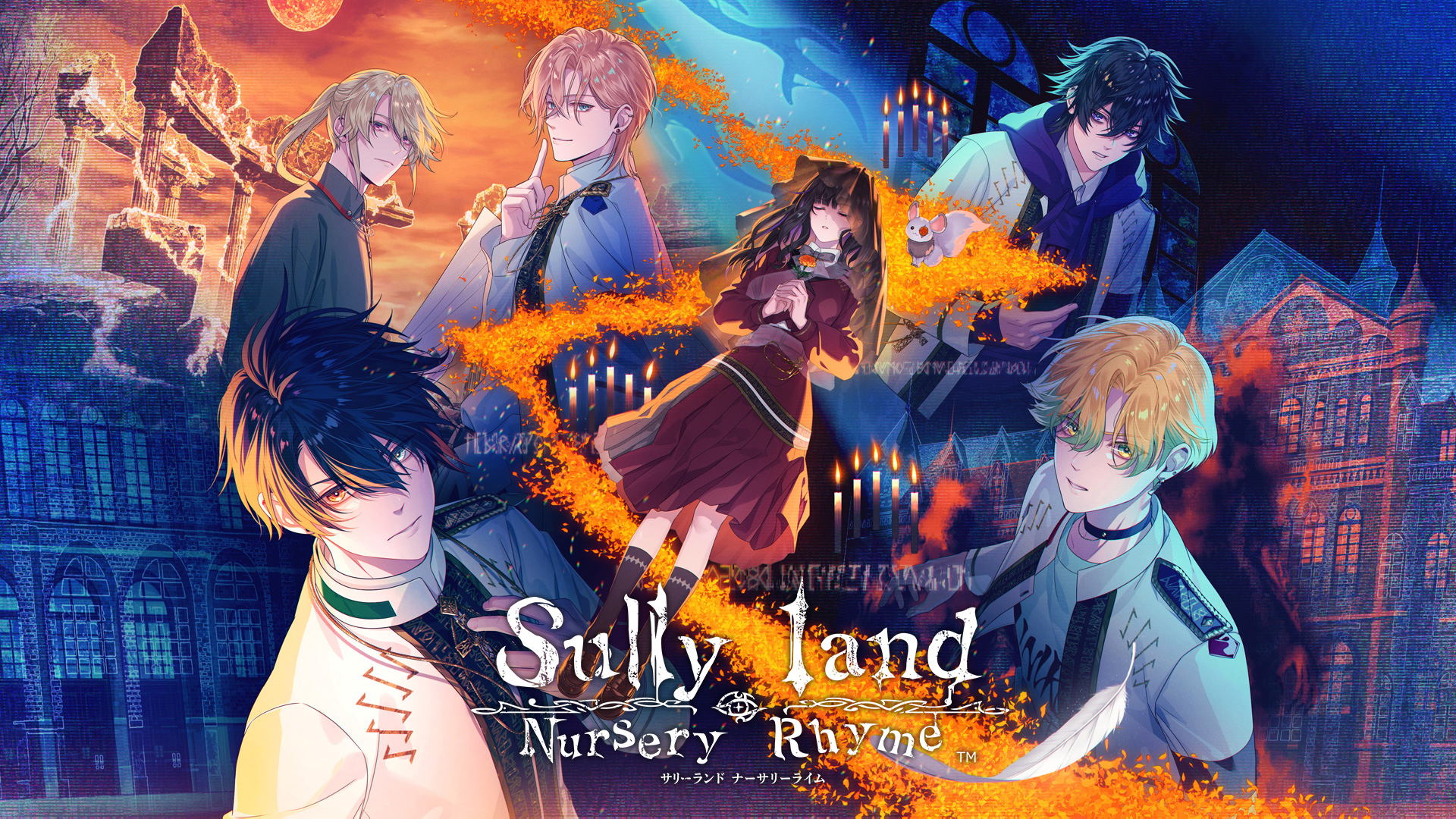 Sullyland Nursery Rhyme
