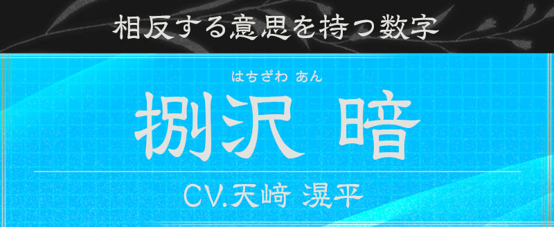 Nintendo Switch推しさん専用 Amazon.co.jp: ロックマン ゼロ&ゼクス