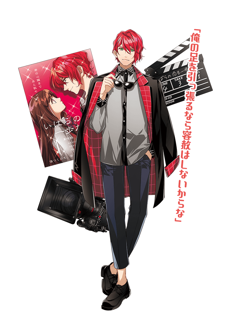 Tlicolity Eyes キャラクター Tlicolity Eyes キャラクター