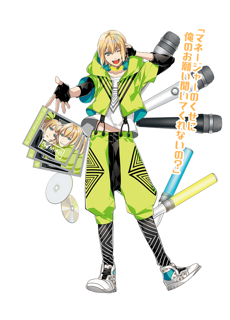 Tlicolity Eyes キャラクター