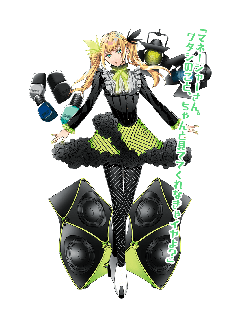 Tlicolity Eyes キャラクター Tlicolity Eyes キャラクター