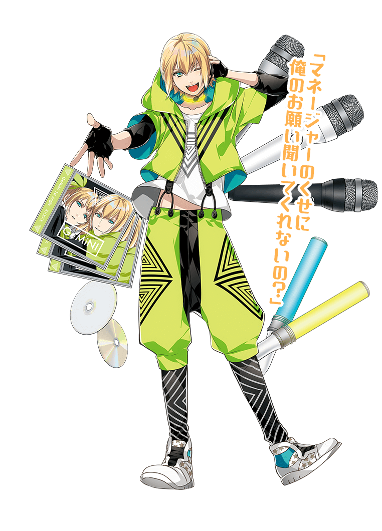 Tlicolity Eyes Twinkle Showtime キャラクター Tlicolity Eyes Twinkle Showtime キャラクター