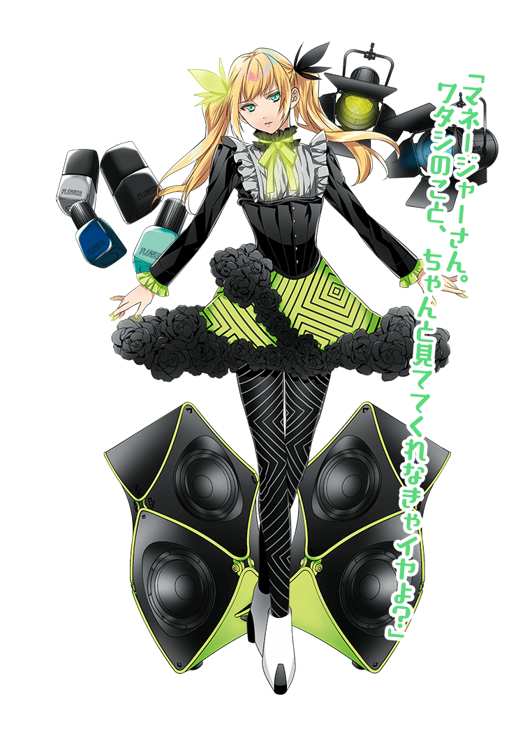 Tlicolity Eyes Twinkle Showtime キャラクター Tlicolity Eyes Twinkle Showtime キャラクター